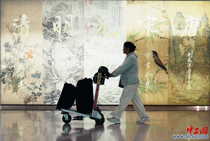 古画